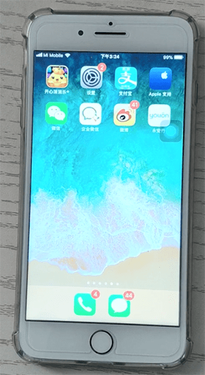 苹果手机出现充不进电详细原因介绍