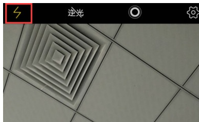 vivoS1中将拍照闪光灯关掉具体操作步骤