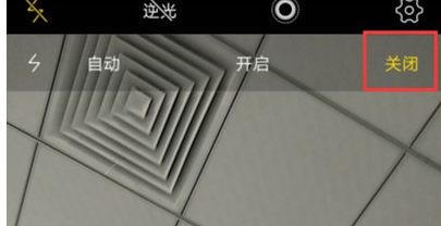 vivoS1中将拍照闪光灯关掉具体操作步骤