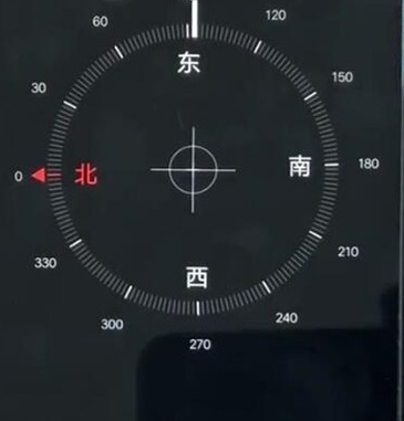 vivoS1中将水平仪打开具体操作步骤