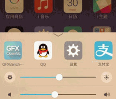 vivoS1中将护眼模式打开具体操作步骤