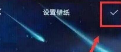 荣耀20i设置锁屏壁纸具体操作步骤