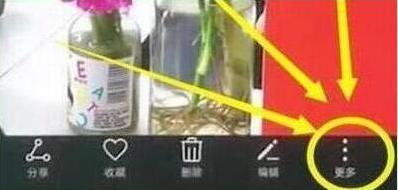 荣耀20i设置锁屏壁纸具体操作步骤