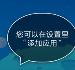 vivoS1中将儿童模式打开具体操作步骤