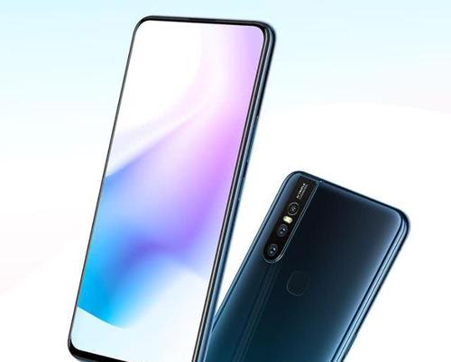 vivoS1中设置闹钟铃声具体操作步骤