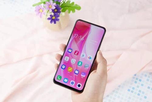 vivoS1设置闹钟具体操作步骤