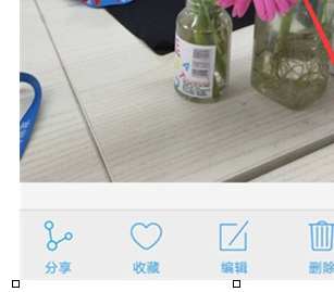 vivoS1中将照片隐藏具体操作步骤