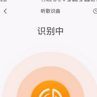 vivoS1中查看剩余内存具体操作步骤