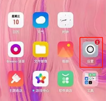 oppo reno中调节字体大小具体操作步骤