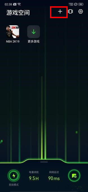 oppo reno中找到游戏空间位置具体操作步骤