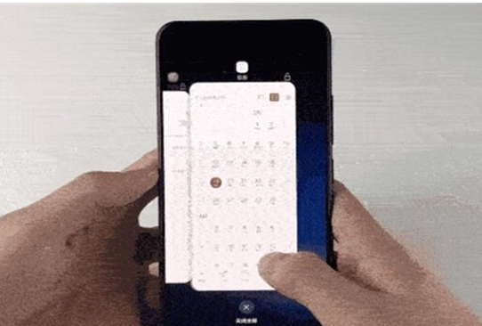 vivoy91中切换后台应用具体方法介