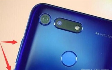 华为畅享9s出现锁屏密码忘记具体操作步骤