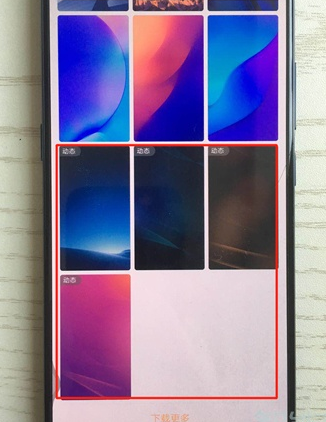 vivox27pro设置动态壁纸具体操作步骤