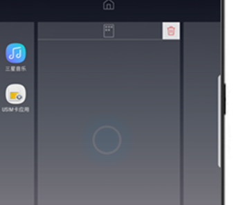 三星a8s添加桌面页面具体操作方法