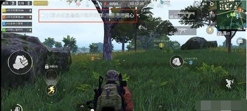 魅族note9手机如何