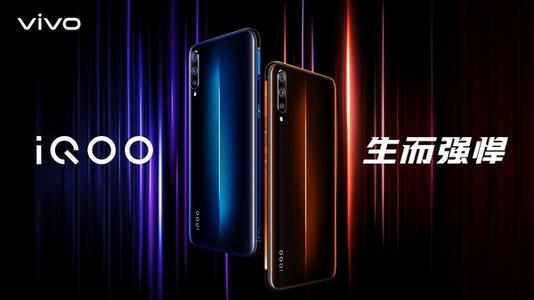 iqoo手机中设置消息亮屏具体操作方法