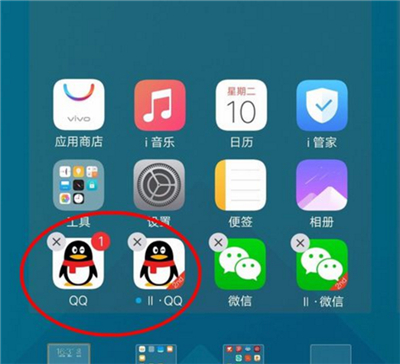 vivox21i中实现应用分身具体操作方法