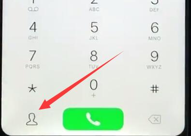 iqoo中将联系人删掉具体操作方法