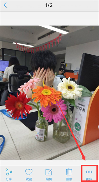 iqoo中将照片隐藏具体操作方法