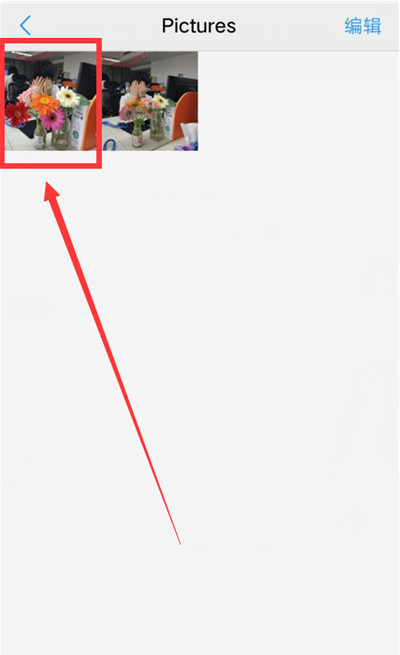 iqoo中将照片隐藏具体操作方法