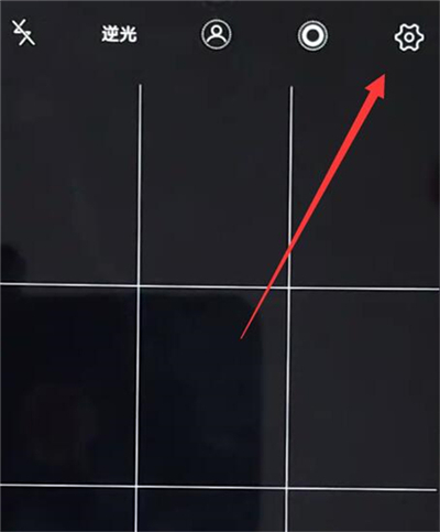 vivoz3中将相机网格打开具体操作方法