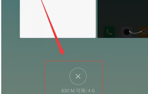 小米play中查看剩余内存具体操作步骤