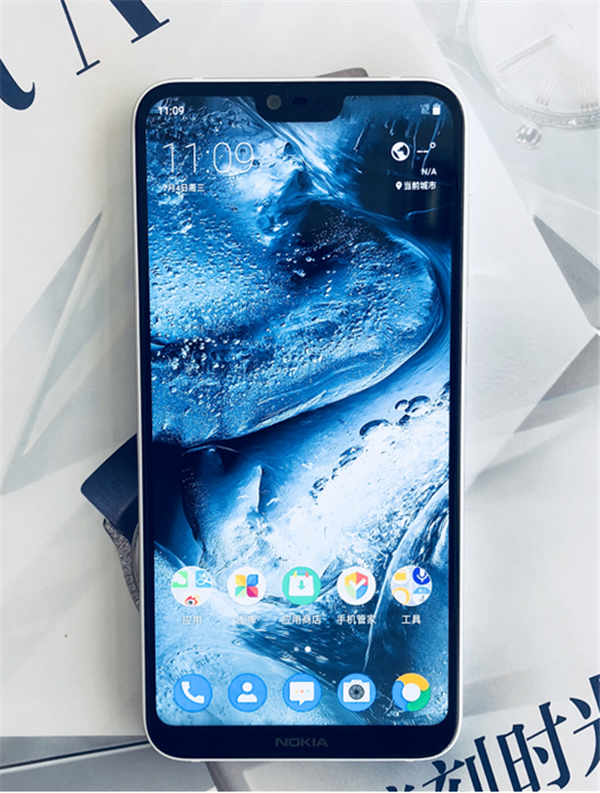 诺基亚x6显示实时网速操作步骤