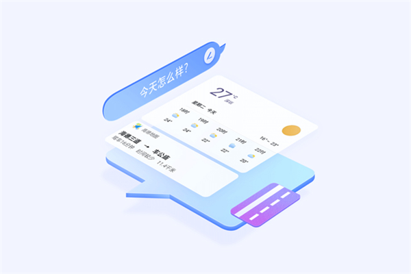 oppo手机中使用小欧语音助手操作流程