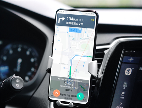 oppo手机中使用小欧语音助手操作流程