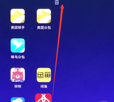 小米play中将软件卸载具体操作步骤