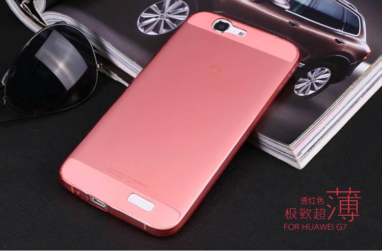 华为G7好不好？华为G7体验评测