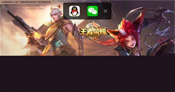 vivoz3i中打开游戏画中画模式具体操作步骤