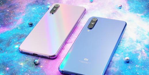 小米9se中将蓝牙开启具体方法介绍