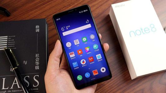 魅族note9中将导航键隐藏具体操作方法