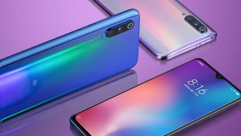 小米9se中设置显示运营商名称的具体操作方法