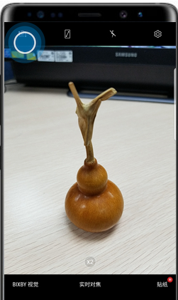 三星a8s中将实时对焦打开具体操作步骤