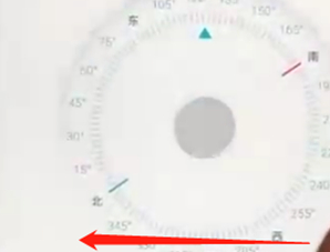 荣耀8x中找到水平仪位置具体操作编步骤