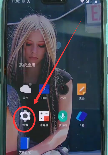 一加6关闭应用软件通知的简单方法