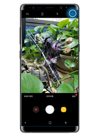 在三星note9中设置音量键拍照的具体方法