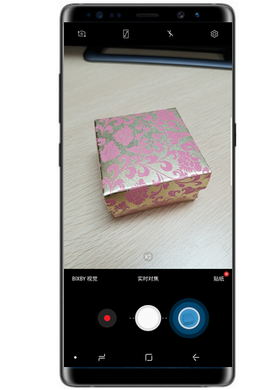 在三星note9中拍摄动态照片的方法分享