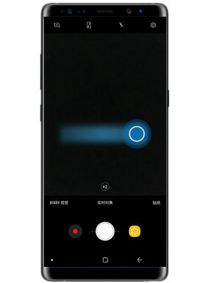 在三星note9中开启防雾拍摄的简单教程