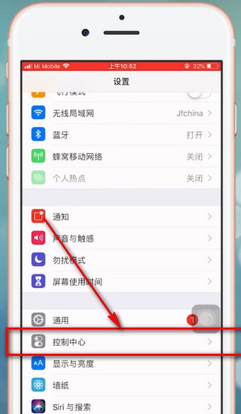 苹果6手机中录屏详细操作流程