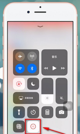 苹果6手机中录屏详细操作流程