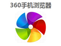 360手机浏览器设置主页的图文操作