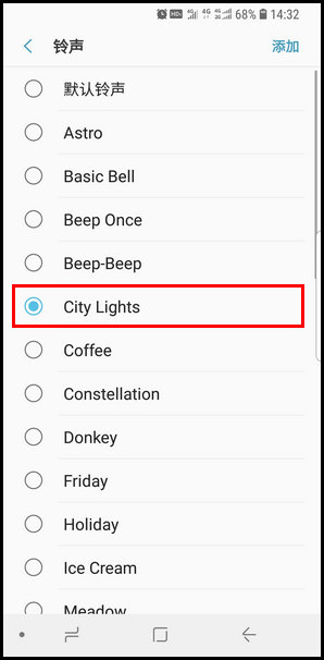 三星S9创建联系人群组的操作教程