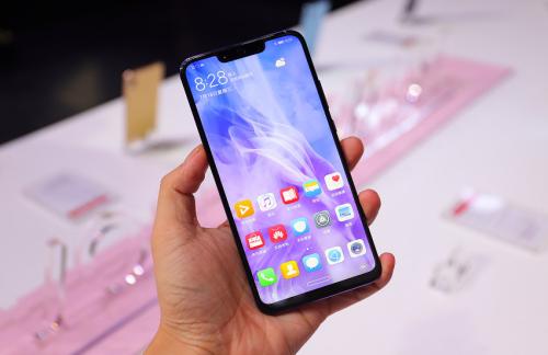 华为nova3设置全屏具体操作步骤