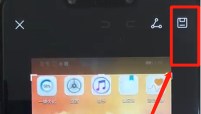 华为nova3中部分截图具体操作步骤