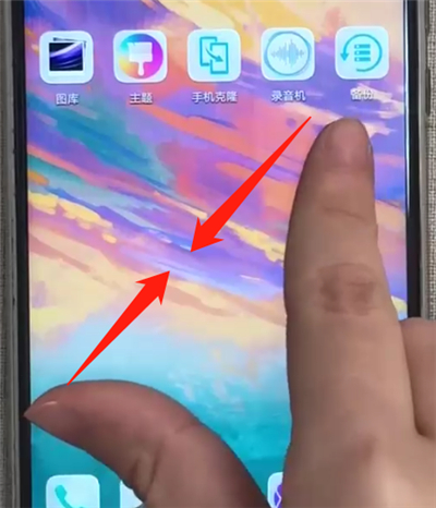 华为nova3添加桌面小插件具体操作步骤