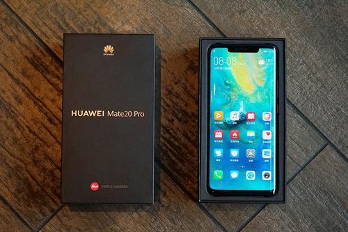 华为mate20pro中卸载应用的具体操作方法