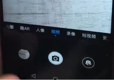华为nova3中快速照片具体操作步骤